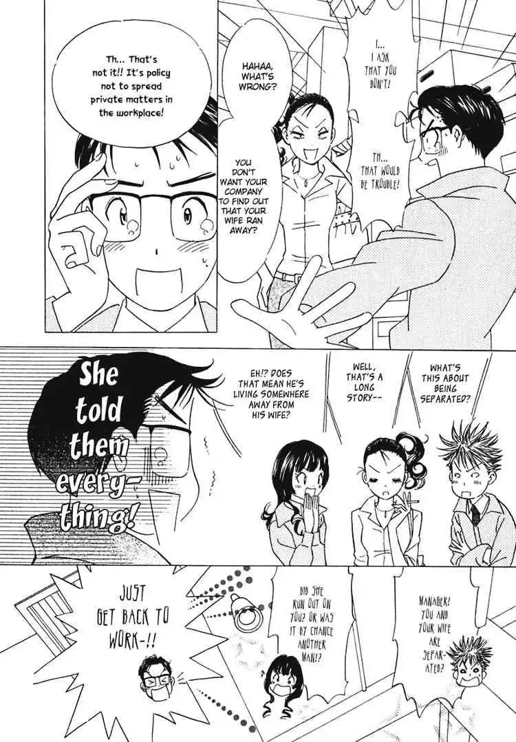 Orange Yane no Chiisana Ie Chapter 5 16